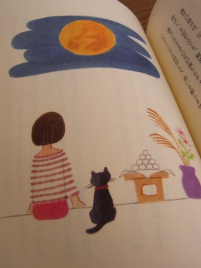 08.あちこちに登場する猫や犬