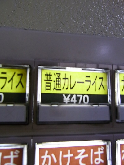 ���������̥��졼�饤��