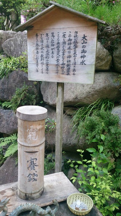 04.説明