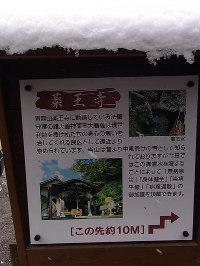 01.階段を昇った先