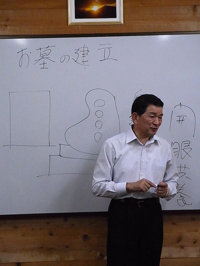 05.墓石のタブー