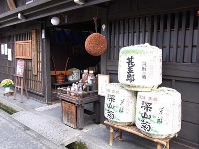 01.酒造