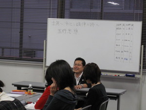 09.佐藤秀光登場