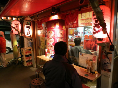 25.〆