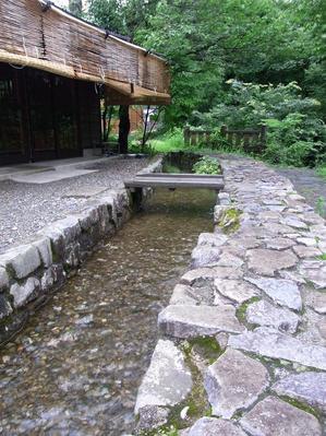 清水