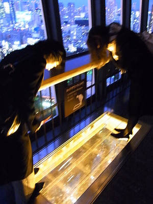 04.のぞき穴