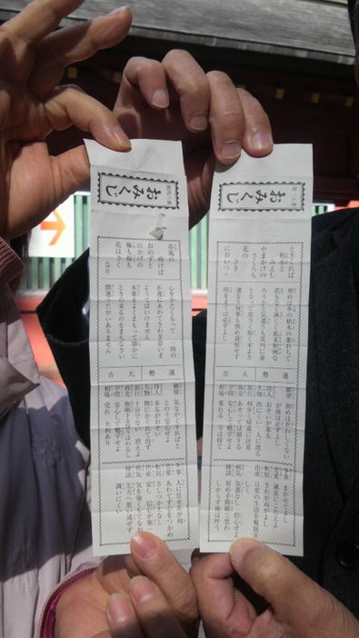 ���������·�ä����