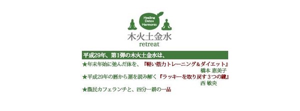 �ڲ��ڶ�壱��