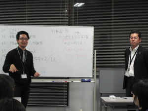 18.まとめ