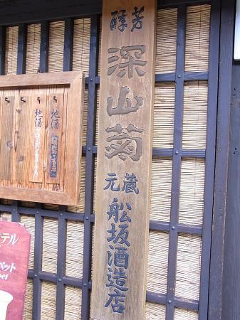 02.看板
