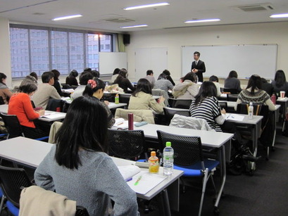 01.お守り講座