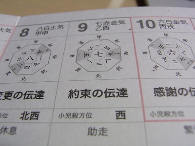 2015年9月