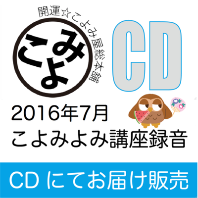 ��������ǯ����ã�