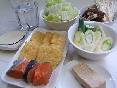01.材料