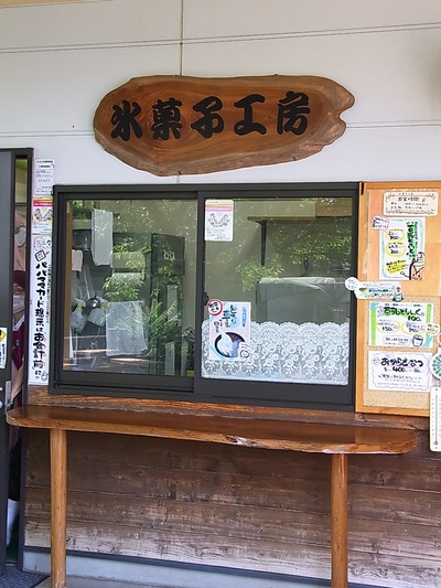 08.軽食あり