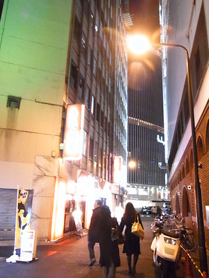 24.ズンズン進む