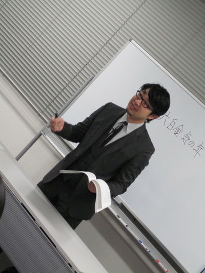 03.悪運と向き合っていくための防災知識