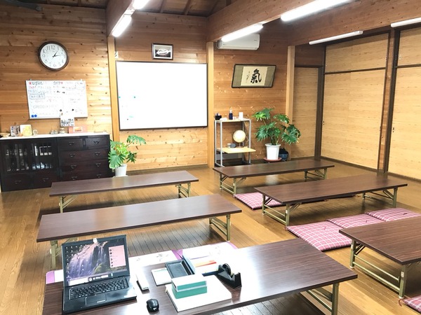 講座会場