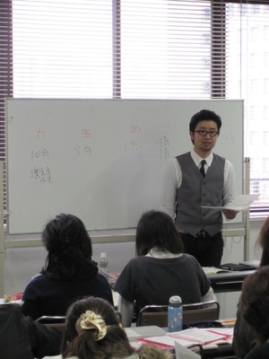 06.演習スタート
