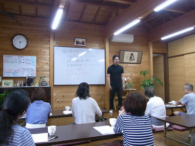 応用1