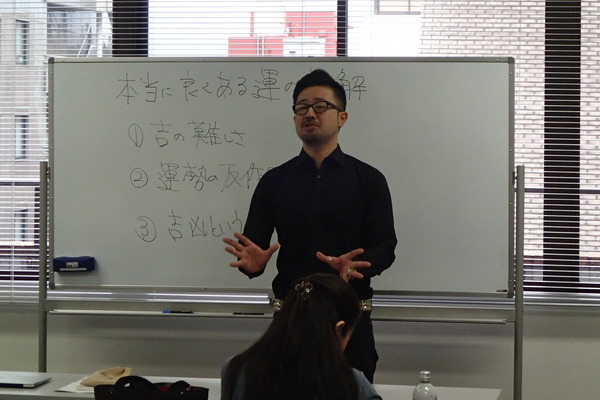 02.基礎