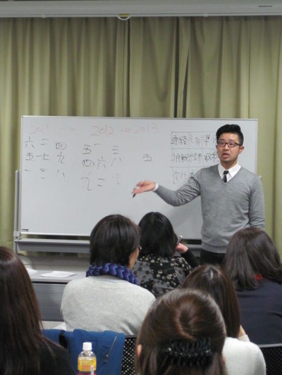 03.座学の時間は少々