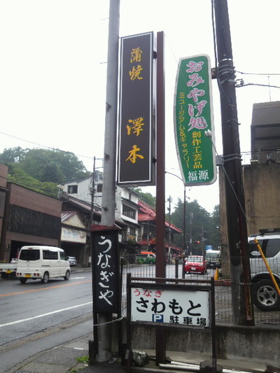 03.看板