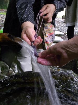 各自の勾玉を浄化