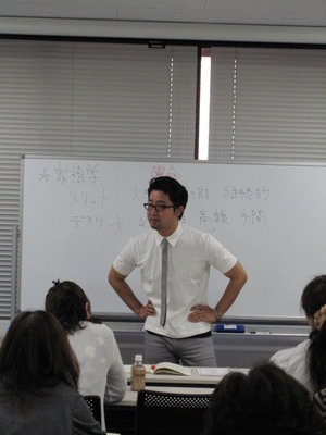 05.まずはメリットとデメリット