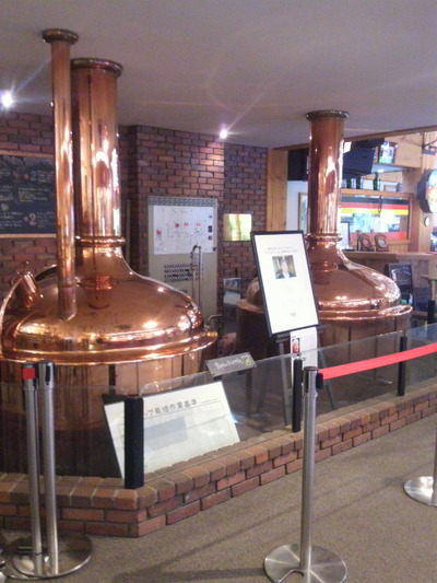 03.地ビールを醸造するブリュワリー