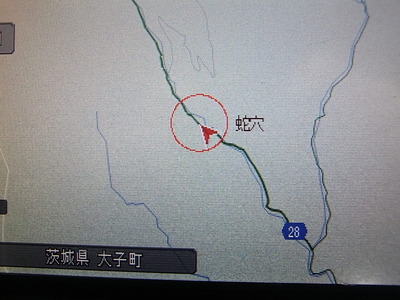 04.蛇穴という場所