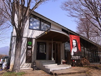 02.ハイカラな外観