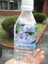 ��������ʸ�幩�츫��