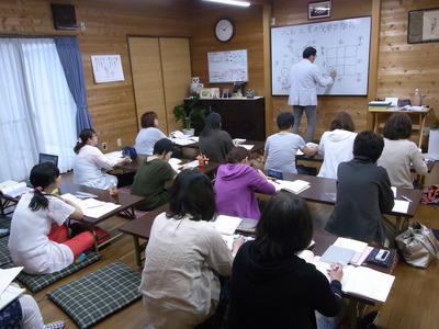 ずっときほん欽也