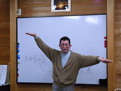 05.羽ばたけ子育て中の大人達!
