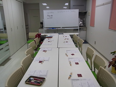 ���ȥ쥢�ֺ�