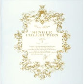 邦楽 Utada Hikaru Single Collection Vol 1 宇多田ヒカル Torrent アニメプピオ君 邦楽 Utada Hikaru Single Collection Vol 1 宇多田ヒカル Torrent アニメプピオ君