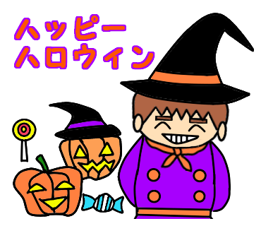 新ラインスタンプ ぽっちゃりパン屋さん J ジェイ の小さなお城