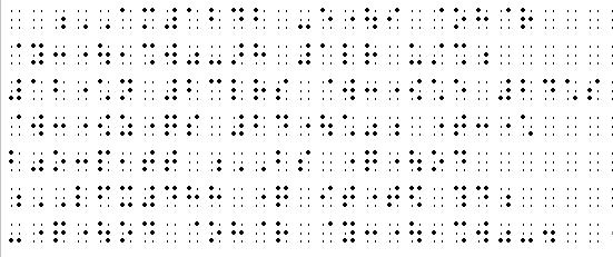 あめでぃあ点字塾 第１９回 郡山は こーりやま ではなく こおりやま と書きます たのしい点字