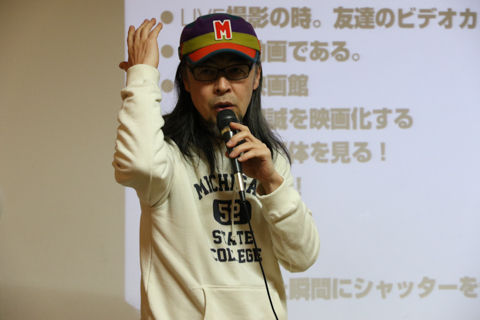 651A5262