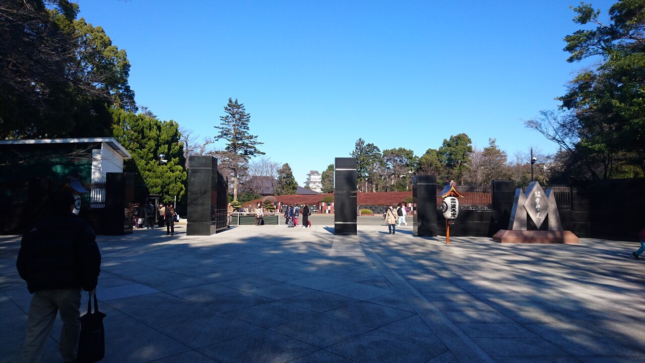 野田 宗教飯 霊波之光教会本部内rhkプラザ館にあるドムドムバーガー ｍelt Town