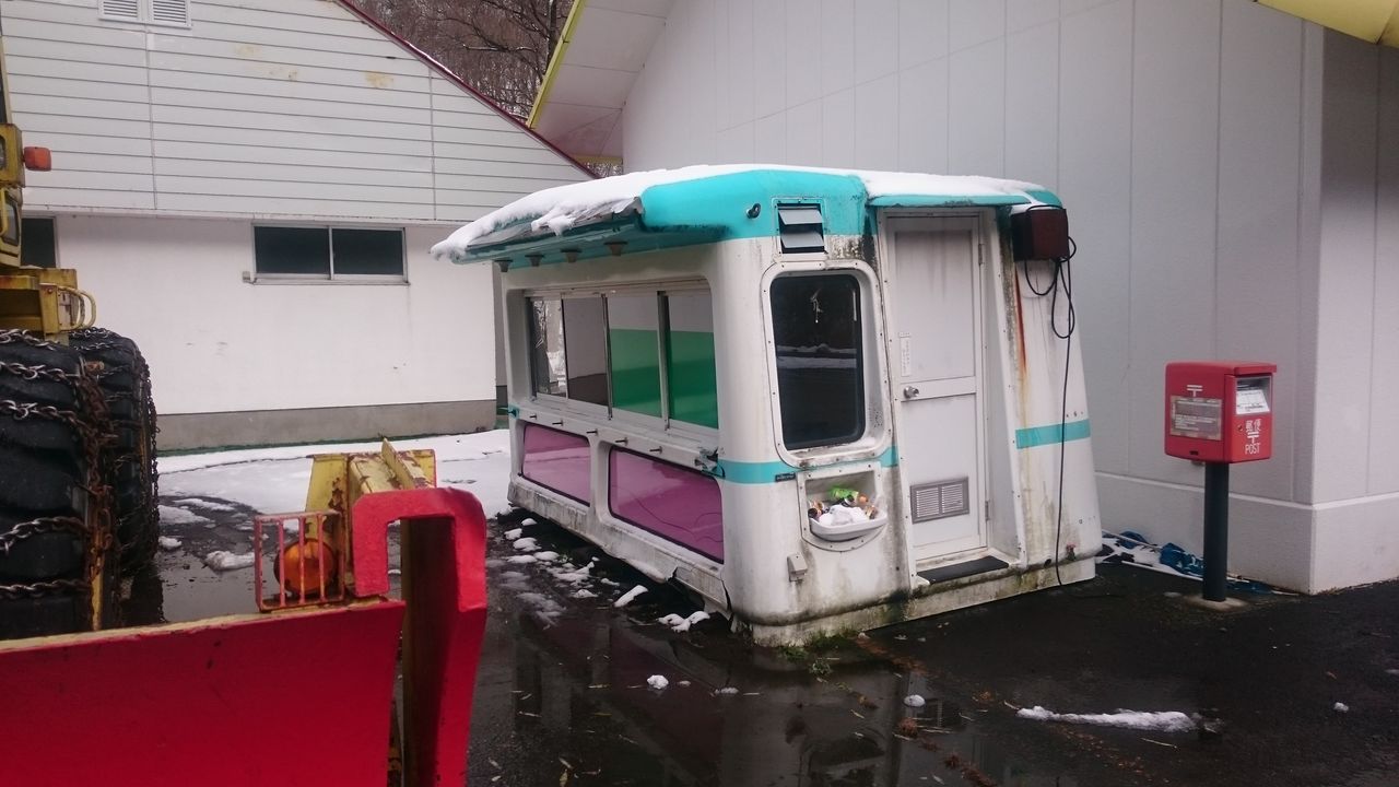 群馬 土合駅にある谷川岳ドライブイン ｍelt Town