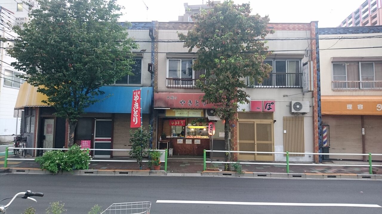 北区 桐ケ丘が生んだ昭和遺産 桐ケ丘中央商店街 Anabolic Town 北区 桐ケ丘が生んだ昭和遺産 桐ケ丘中央商店街 Anabolic Town