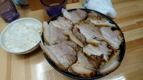 20190413_202945937