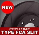 rg-rotor-type-fca-slit