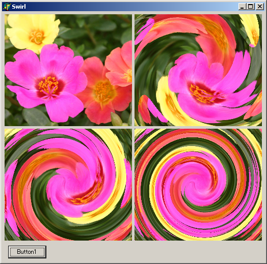 めもニャンだむ:[Delphi] VCL TBitmap Swirl