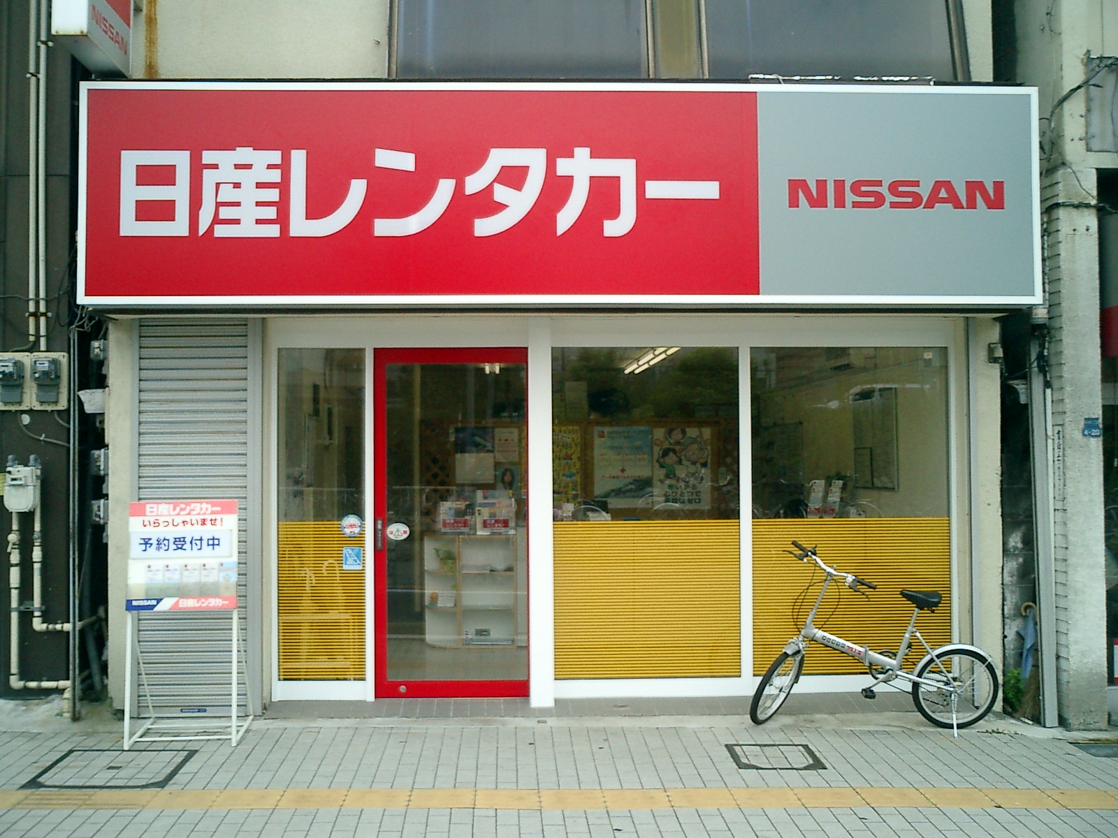 日産レンタカーさま リニューアル 山梨の看板屋 ジュン企画の看板日記