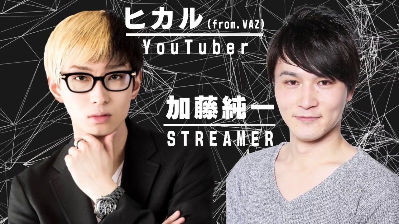 加藤純一の2chまとめブログ 加藤純一の2chまとめブログ