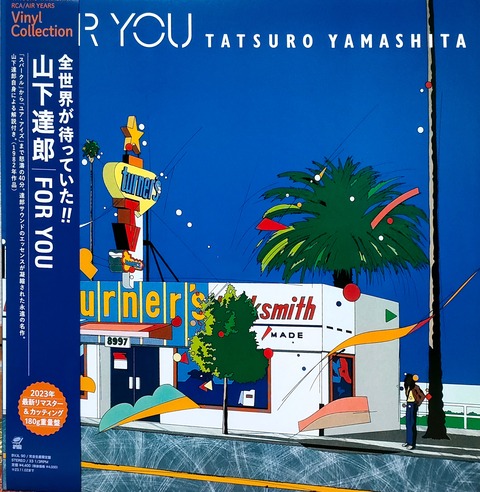 IMG20230503224856 - Edited