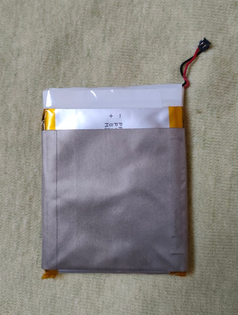 IMG20220311070138 - Edited